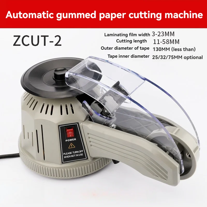 

ZCUT-2 Double sided High Temperature Adhesive Tape Cutting Machine with Disc Type Automatic Adhesive Tape Cutting Machine