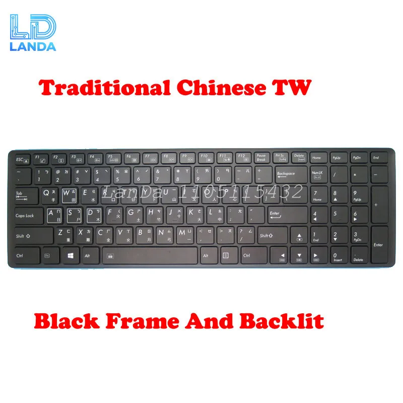 

Backlit P35G P35K Keyboard For Gigabyte P35 V142645FS1 2Z703-TWX70-S10S V142645HS1 2Z703-TWX71-S10S V142645DK1 2Z703-CZP35-S10S