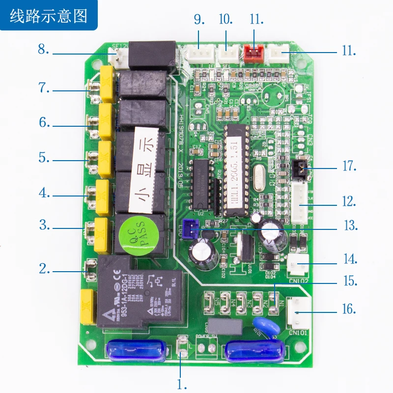 Bingshi Special Ice Machine Main Board Water Ice Machine Computer Board Circuit Board Control Board Commercial Accessories