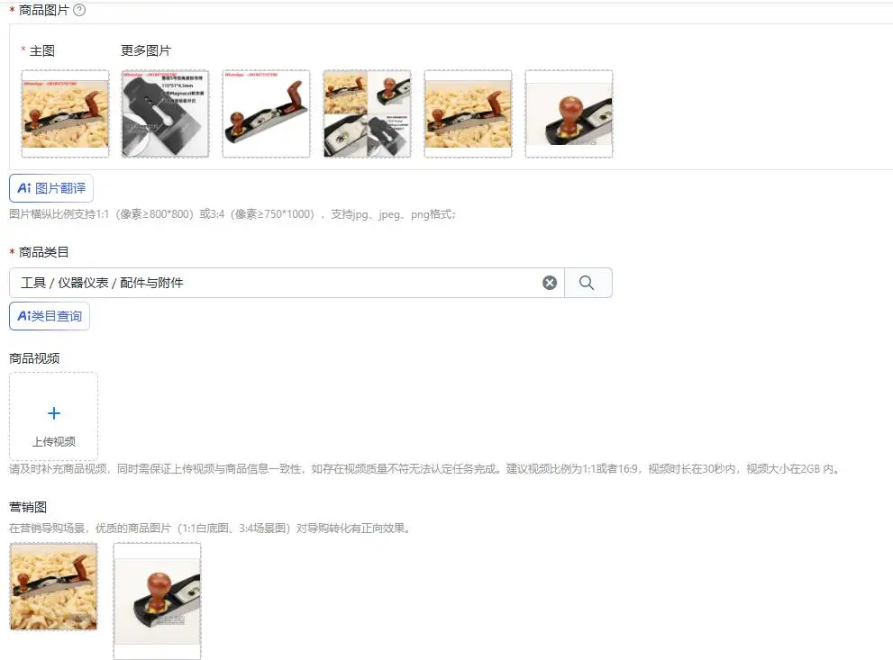 European Woodworking Planer No 5 Low Angle Woodworking Finer Plane Hand Tool for Carpentry DIY Wood Shaving Smoothing