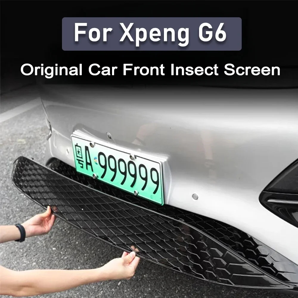 Para xpeng g6 xiaopeng g6 2023 2024 frente inferior pára-choques grade de entrada anti inseto net entrada ventilação à prova de poeira protetor malha capa