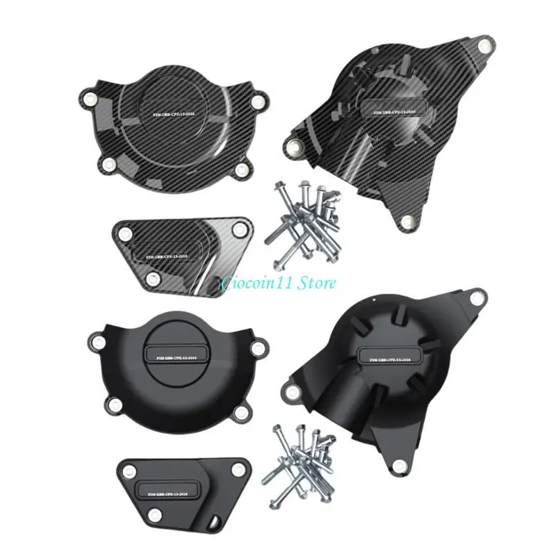 يوفر غطاء محرك Y1UB للدراجات النارية حماية معززة ضد السقوط ويتكامل بسلاسة مع تصميم المركبات