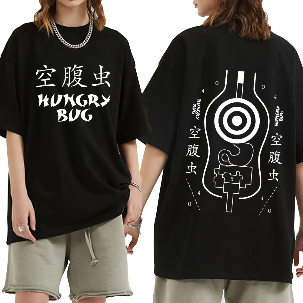 Anime Dorohedoro Gyoza Crazy Hungry Bug T-shirt Men's Women Clothing Fashion Cotton Short Sleeve Oversized T Shirts Streetwear
