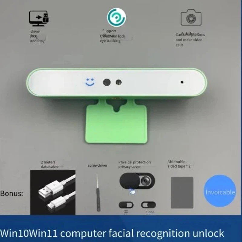 Drive Free Windows Hello Camera Face Recognition Login 1080p HD for Notebook Desktop Win10 Win11