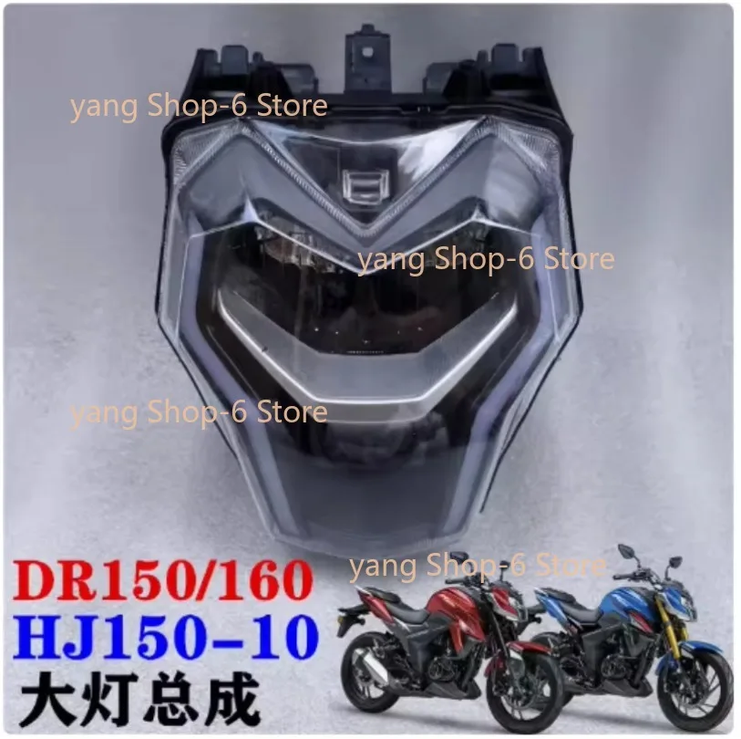 

Motorcycle Headlight Headlights Headlamp Factory Accessories For Haojue DR 160cc DR160 DR 160 DR 150cc HJ150-10