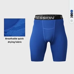 2025 Men's New Sports Quick-drying Breathable Compression Basketball Fitness Running Training Casual Shorts