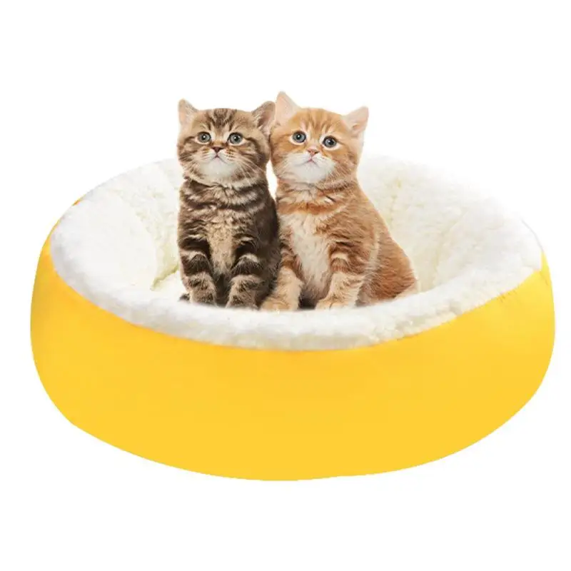 Dog Bed Round Dog Beds Soft Pet Dog Bed Winter Warm Dog House Cushion Comfortable Yellow Fluffy Kennel Pad Pet Supplies