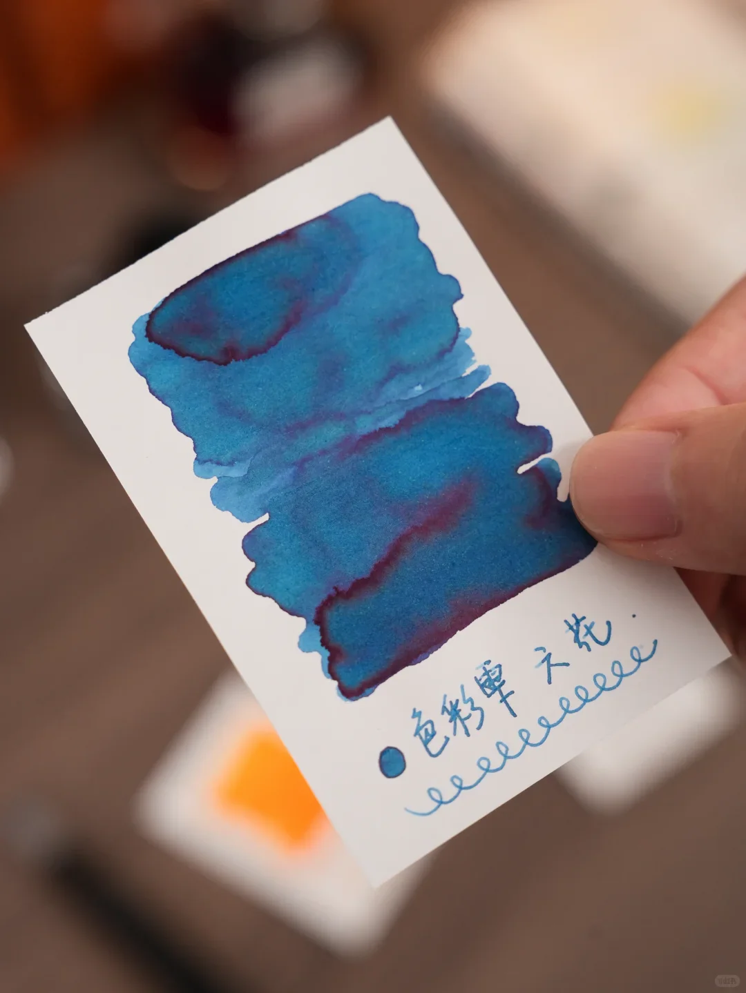 JAPAN Pilot Iroshizuku, Rikka, Fountain Pen  Ink 50ml