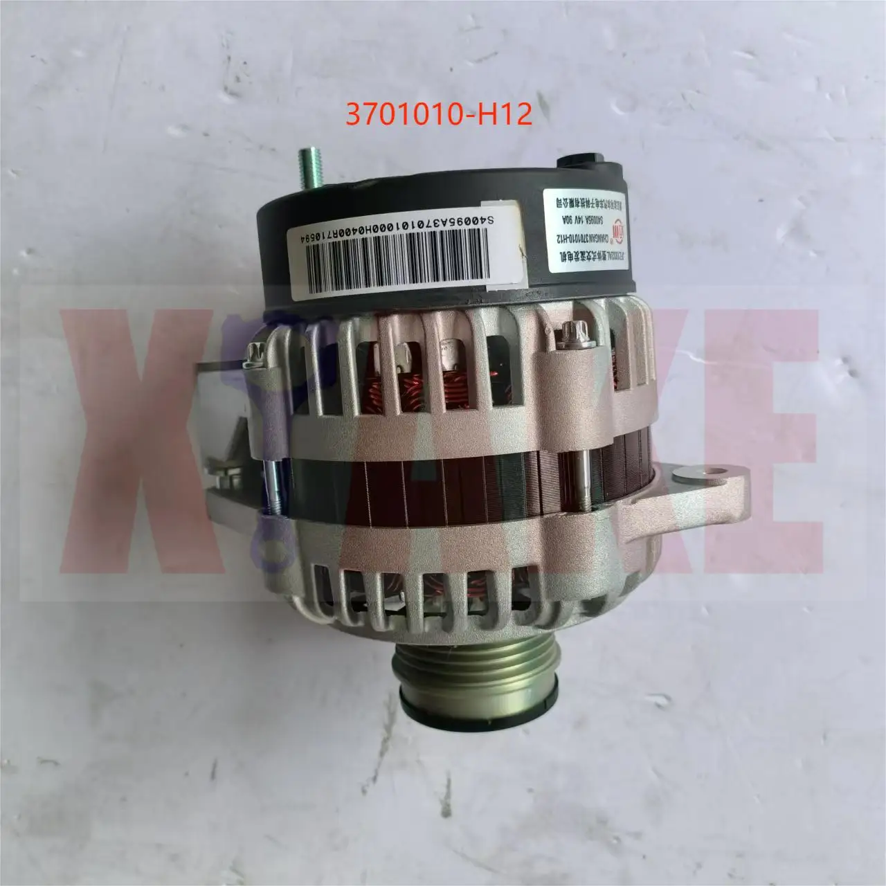 H12 Alternator Alternador for Changan  ALSVIN S40095A 3701010-H12