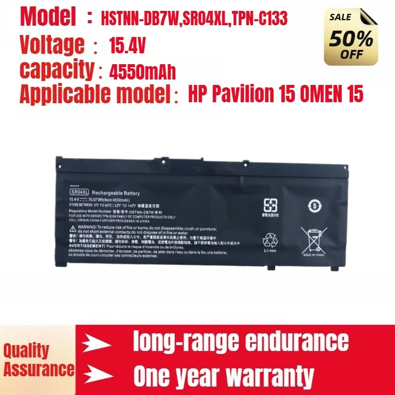 

Для HP Pavilion 15 OMEN 15 аккумулятор SR04XL HSTNN-DB7W TPN-Q193 15,4 В 4559 мАч