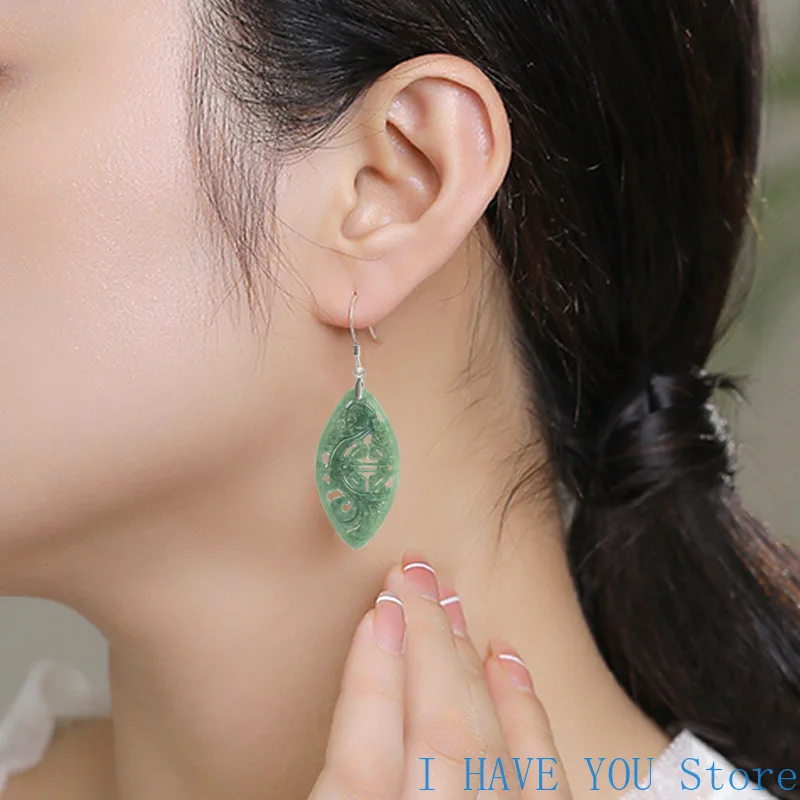 Natural A-grade Jade Earrings with Hollow Bean Seed Earrings S925 Sterling Silver Inlaid Jade High Grade Earrings for Women