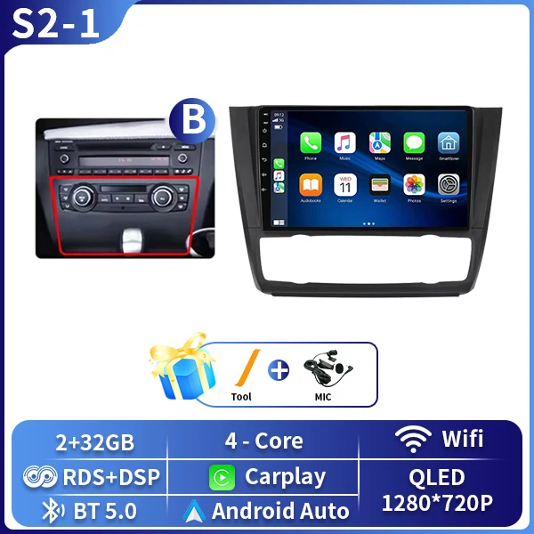 Android 16 Autoradio Voor BMW 1 Serie E81 E82 E87 E88 OP 2004-2011 GPS DSP Carplay Multimedia speler Serero Auto 4G Wifi DVD