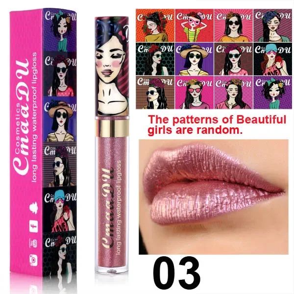 ความงามสาว Diamond Glitter Lip Tint กันน้ําลิปสติกติดทนนาน 12 สี Silver Flash Liquid ลิปสติก Shimmer Lip Gloss