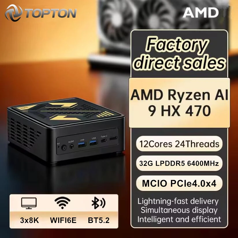 AMD Ryzen 7 H255 AI 9 HX 370 470 365 Gaming Mini PC MCIO USB4