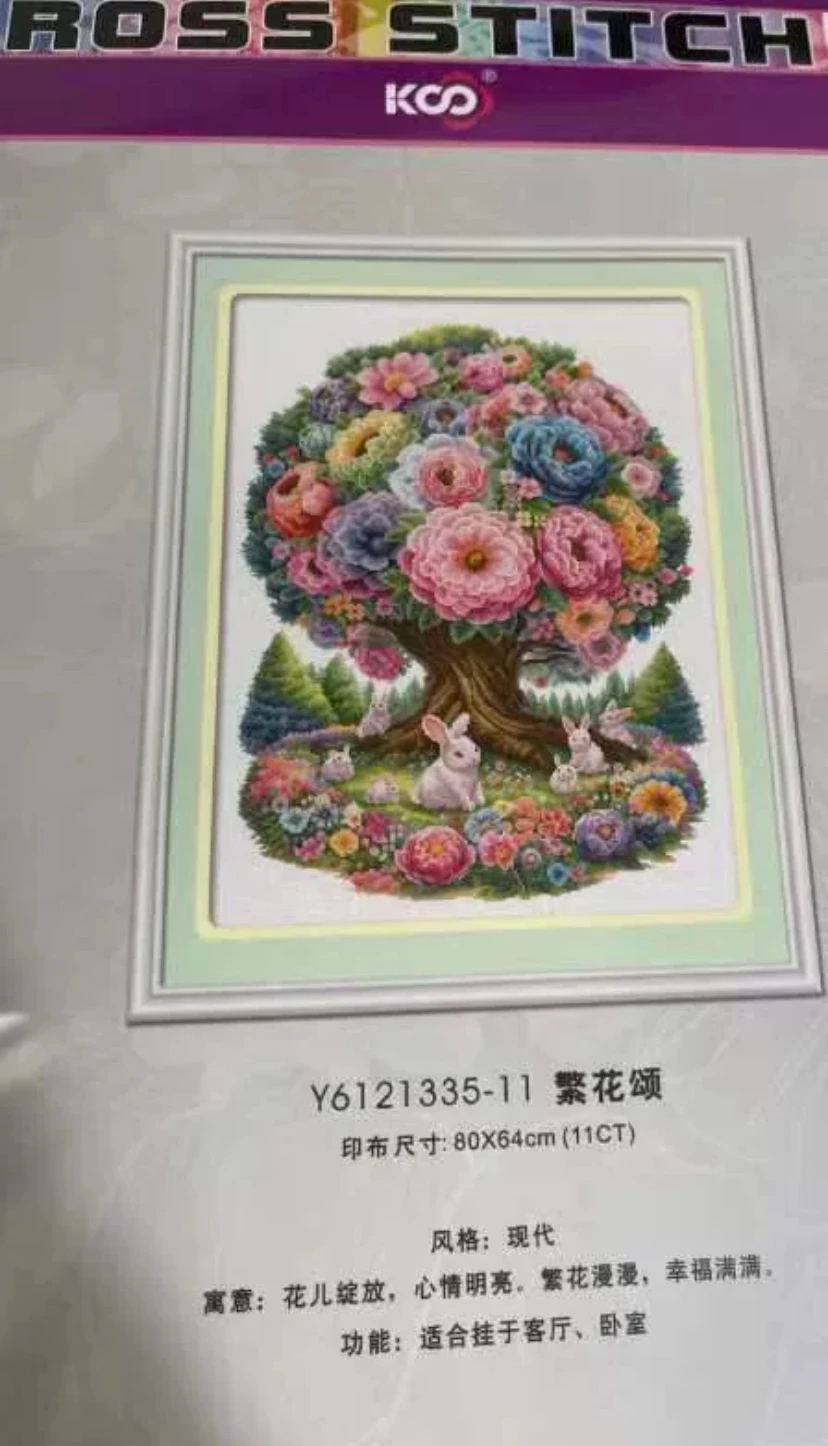 

11CT 64X80CM Flowers Tree Rabbits Pre-Printed Cross Stitch DIY Embroidery Set Handmade Handicraft Floss Needle Crafts 110Colors