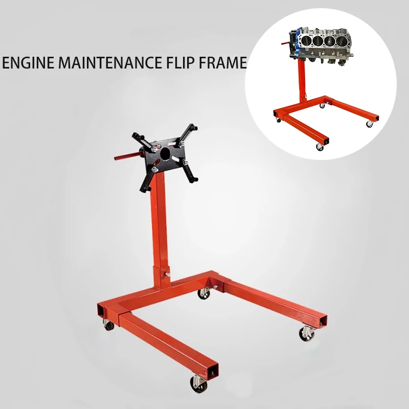 1250LBS Rotation Vehicle Engine Repair Support Frame Heavy Duty Gearbox Disassembly And Flipping Table Maintenance Tools