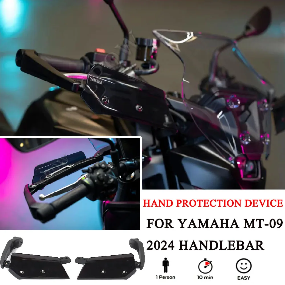 

For YAMAHA MT-09 mt-09 MT 09 MT09 SP 2024 Motorcycle Accessories New Handbar Handguard Protector Hand Guards Protection MT-09