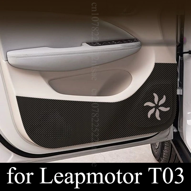 Door Anti-Kick Pads High-Density Leatherette Scratch-Resistant Easy Clean Non-Slip Protective Mats  for Leapmotor T03