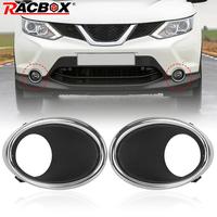 Chrome Front Fog Light Lamp Cover Trim Bezel for Nissan Qashqai J11 MK2 2014 2015 2016 2017 UK Left Right Replacement Parts
