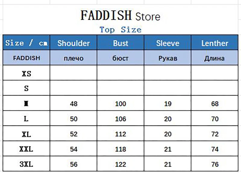 FADDISH 2024 Summer Women Fashion Loose Letter Printed T-Shirts Female Casual Round Neck Short Sleeve Tops Tees