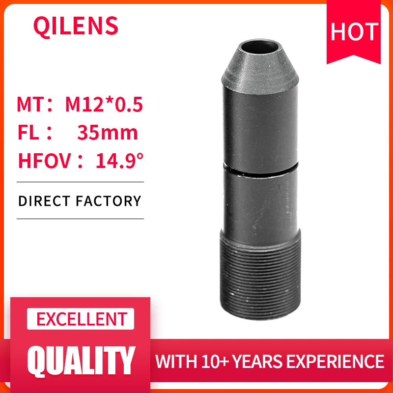 QILENS M12 35mm F1.6 Machine Vision Lens for AI Imaging, CCTV, 2/3