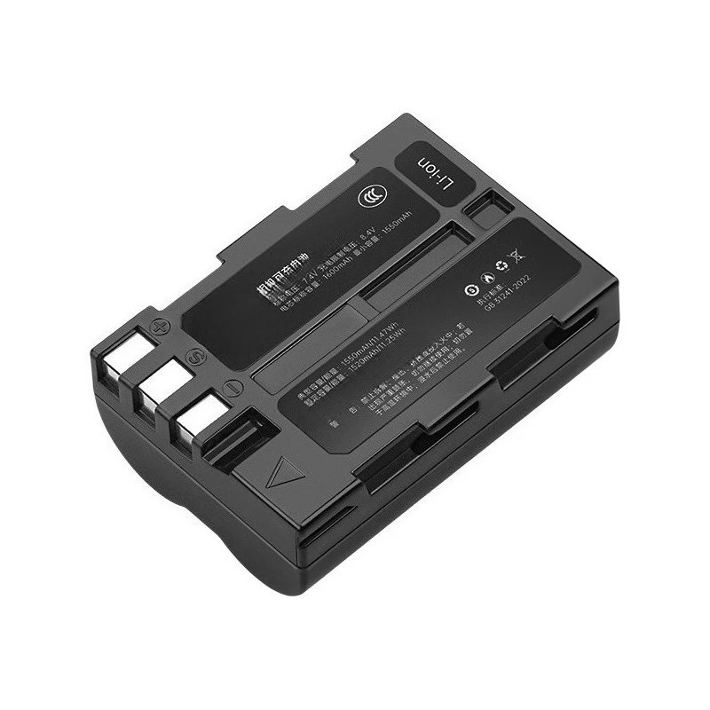 

7.2V 1600mAh EN-EL3E Rechargeable Li-ion Battery For Nikon D90 D80 D700 D300 D200 D70 DSLR Camera