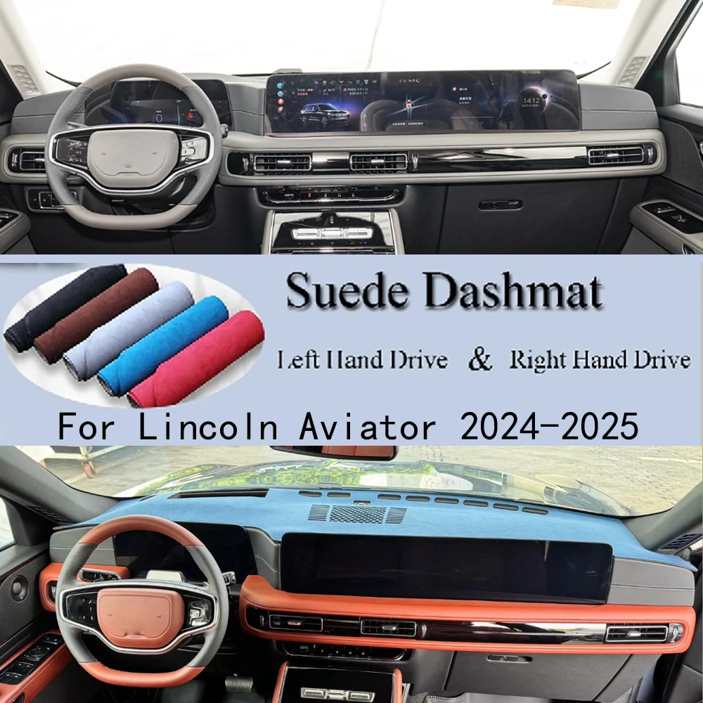 For Lincoln Aviator 2024 2025 Suede Leather Dashmat Dash Mat Cover Dashboard Pad Protector Carpet Auto Interior Car Accessories