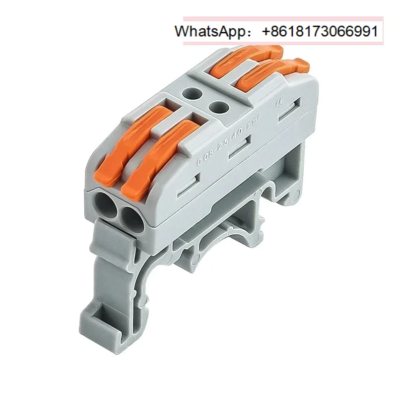 fast wiring terminal block with multiple input and output wires, connector card, rail type