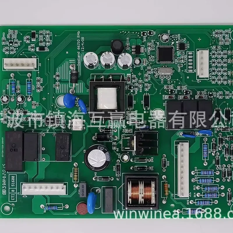 for Huying W10312695 Circuit Board for Clothes Dryer Durable Plastic Electric Parts Replacement Accessory