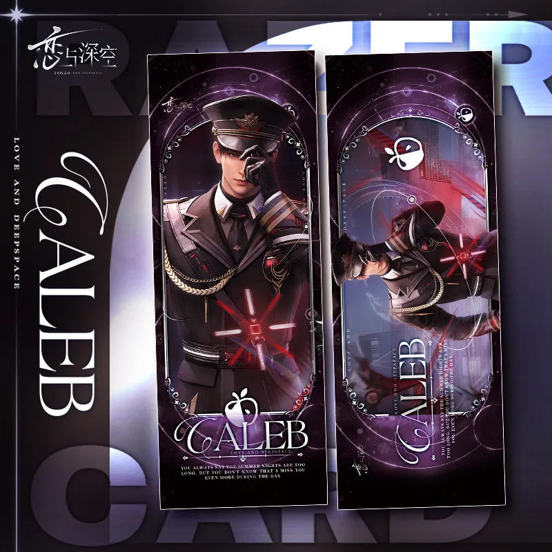 Love and Deepspace Xavier Zayne Rafayel Sylus Caleb Reverse Laser Card Ticket Double Sided Hot Stamping Bookmark Keychain view 3