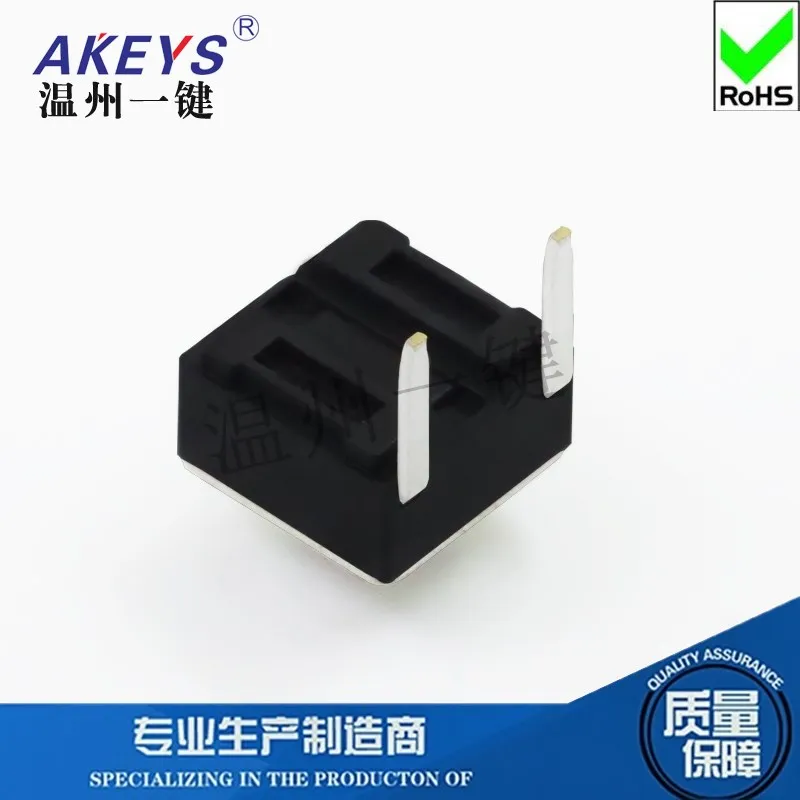 20pcs TS-D038 Touch Switch 6*6 Positive Two-Leg Micro Button Tap Accessories Vertical Copper Pin Pin Microwave Oven