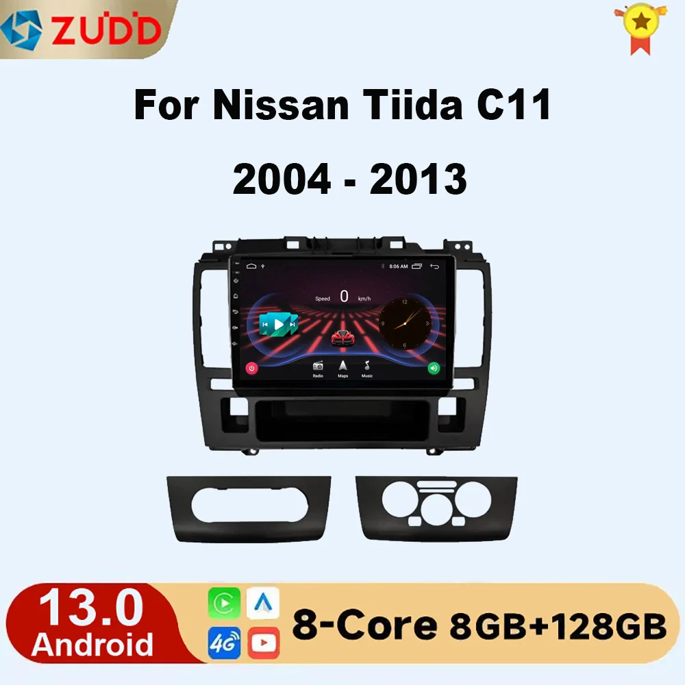 

8+128G DSP Android 13 Car Radio For Nissan Tiida C11 2004 - 2013 CarPlay Navi GPS Multimedia Video Player Stereo DVD No 2din HU