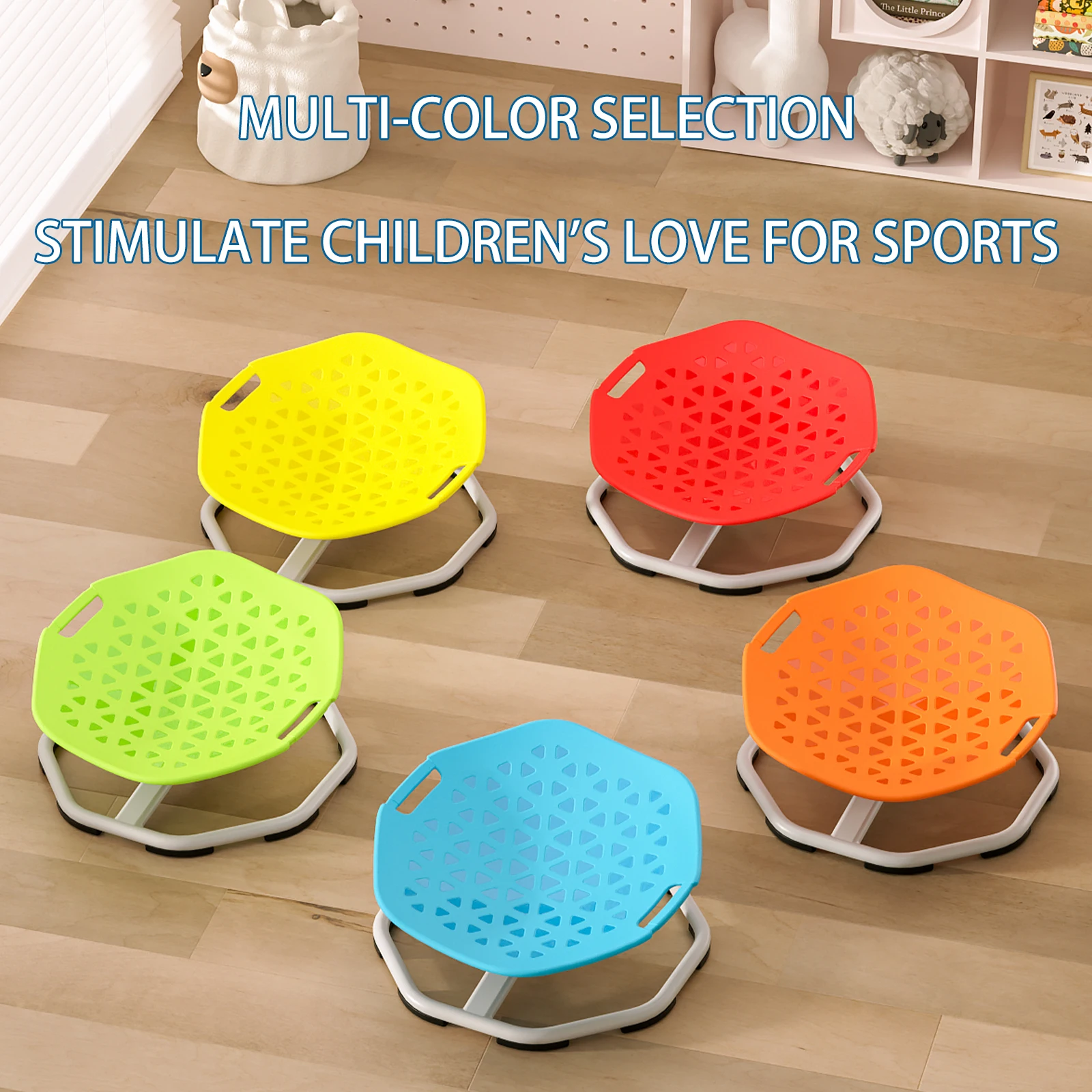 자폐 아동용 회전 의자, 어린이 감각 회전 의자, 유아용 회전 시트 회전목마 회전 감각 의자, 신체 훈련