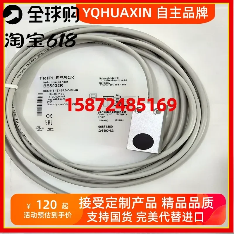for BES032R Proximity Switch for BES 516-133-SA3-C-PU-04 516-133-SA3-C-PU Sensor