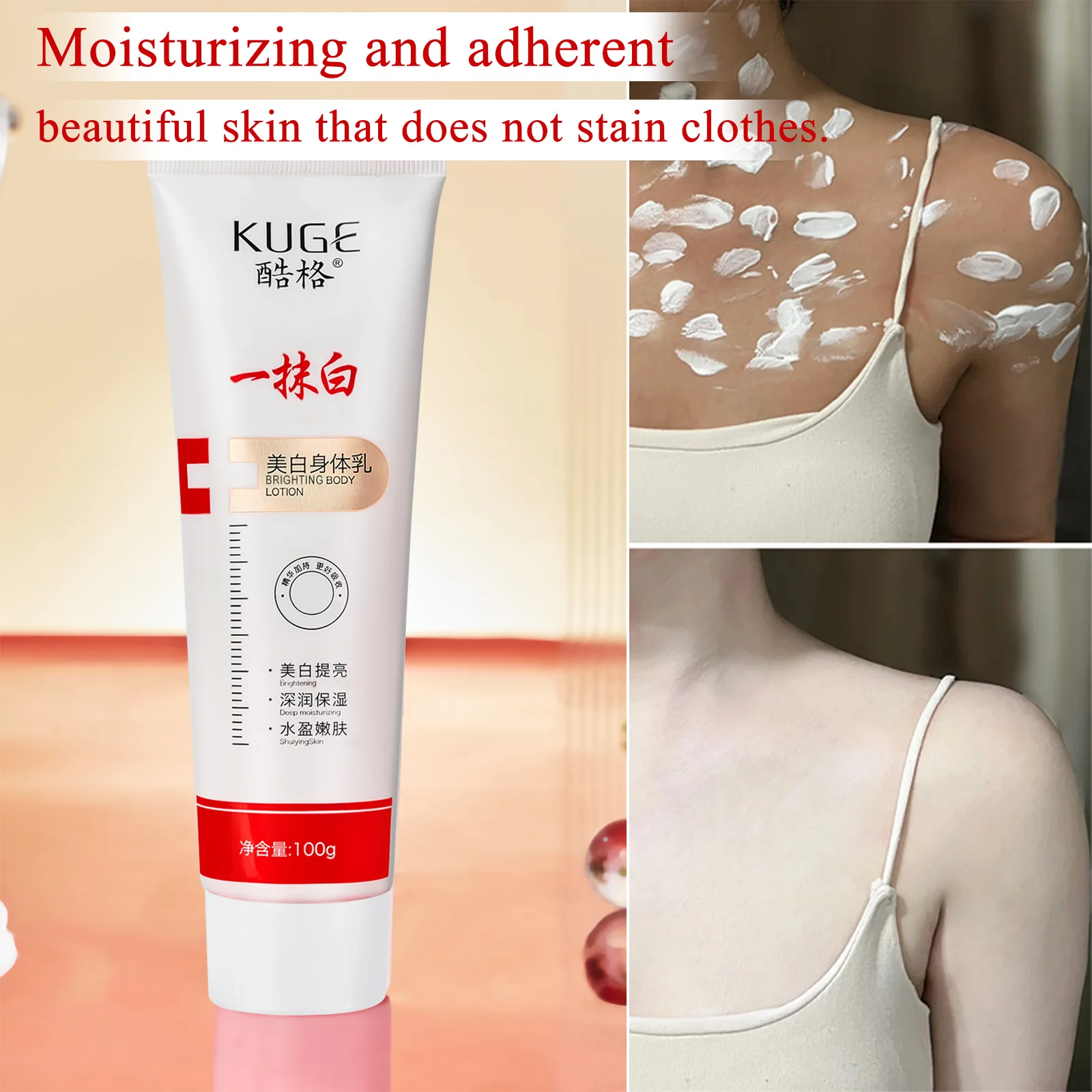 Whitening Body Lotion Whitening and Brightening Deep Moisturizing Skin Rejuvenation