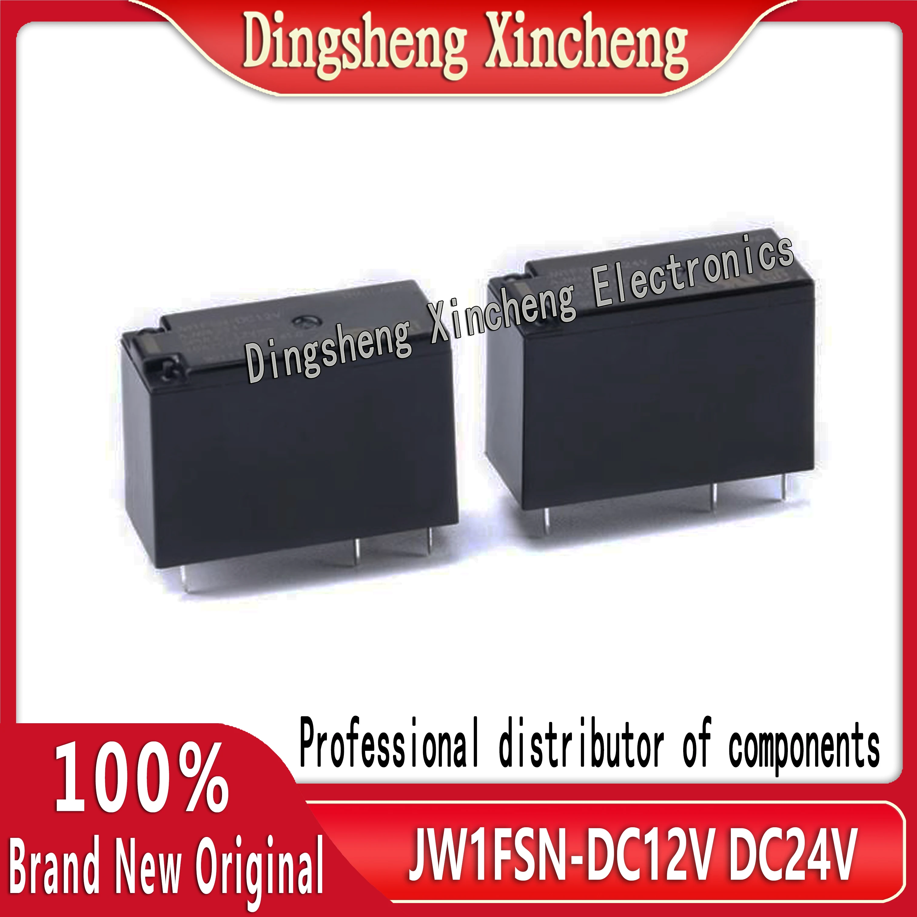 Original genuine relay JW1FSN-DC12V DC24V one open and one close 10A 5-pin relay