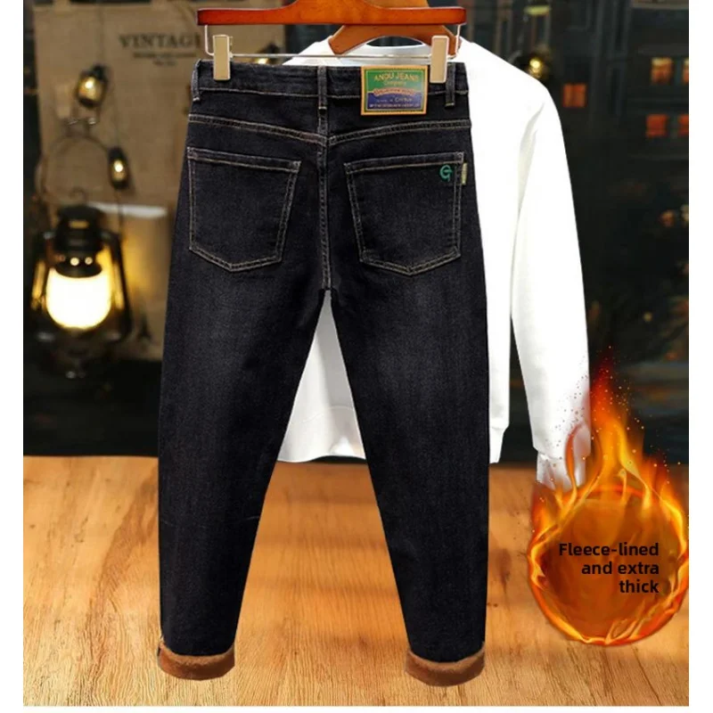 Winter jeans men's 2026 new embroidered printed men's clothing with thick velvet, slim fit, elastic and warm long pants