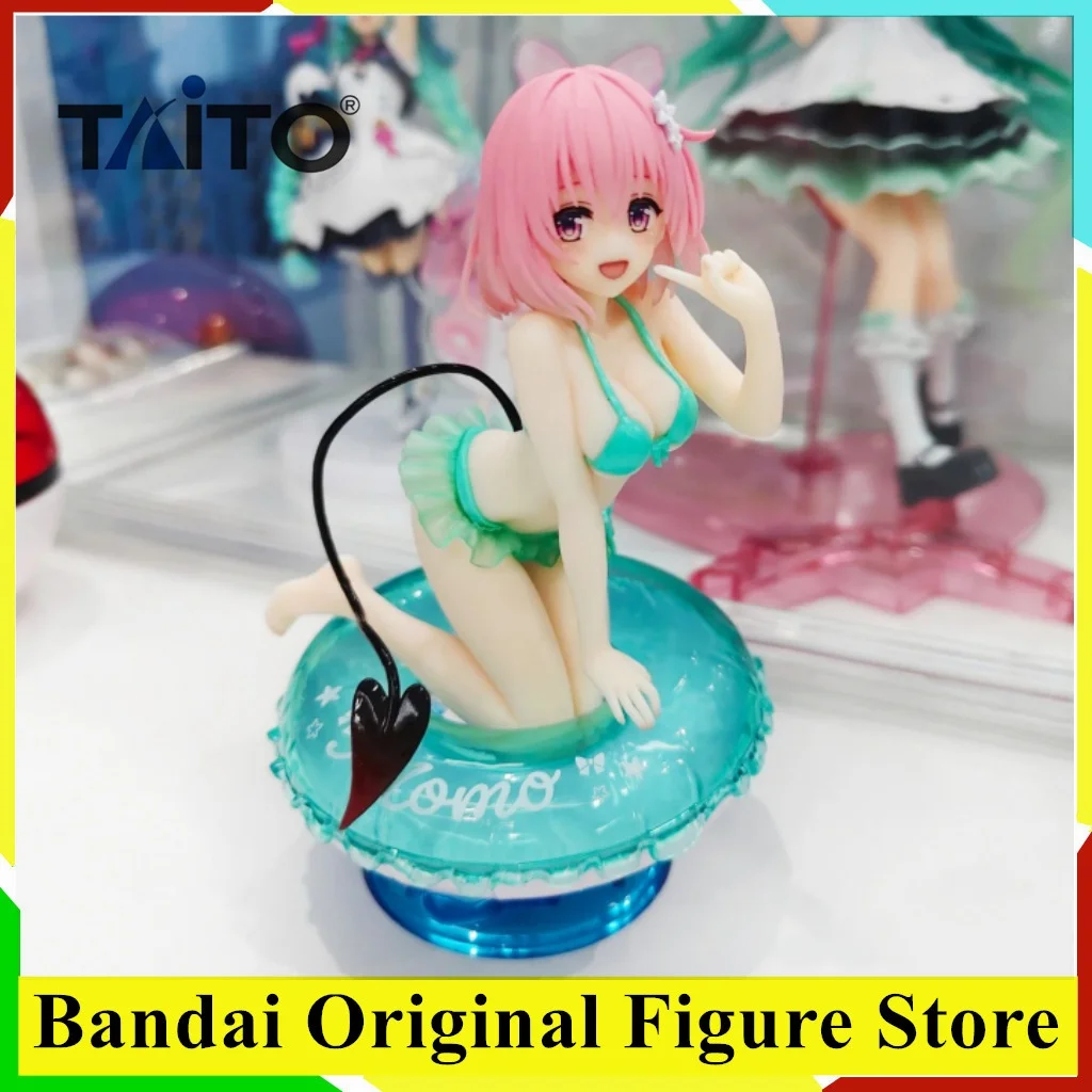 

Original To LOVEru Darkness Anime Momo Swimsuit Action Figurine Toys PVC Model Figuarts Collection Decoration