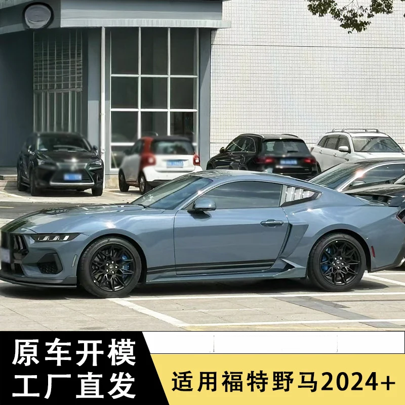 Suitable for  Ford Mustang 2024 carbon fiber blinds triangular window stickers for car side air vent modification