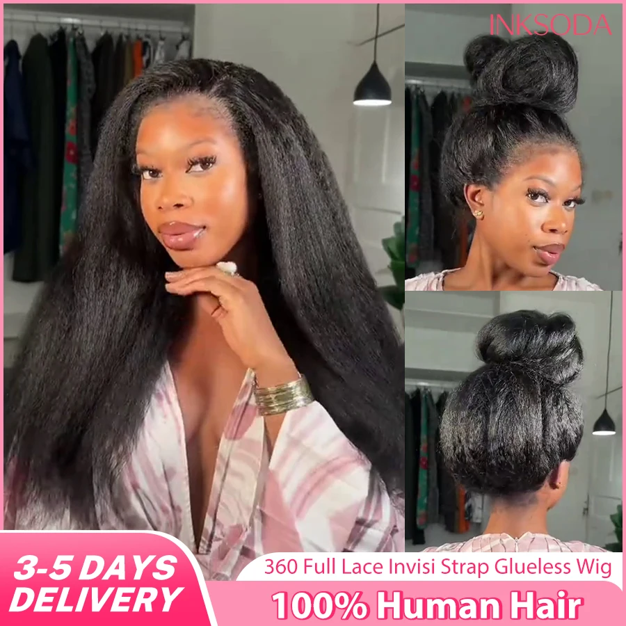 

Invisible Strap 360 HD Lace Front Wigs Human Hair Kinky Straight 220 Density 360 Full Lace Wig Drawstring Glueless Wig For Women