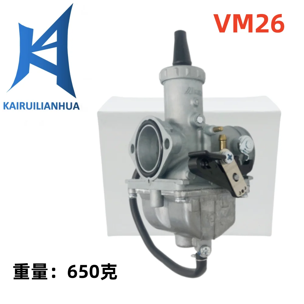 

Карбюратор VM26 для квадроцикла 150cc 160cc 200cc 250cc Dirt Bike Dirtbike 404-026