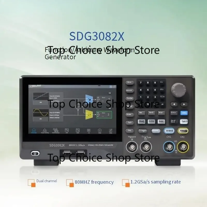 SDG3082X function arbitrary waveform generator 2-channel 80MHz sine signal source high-precision frequency meter
