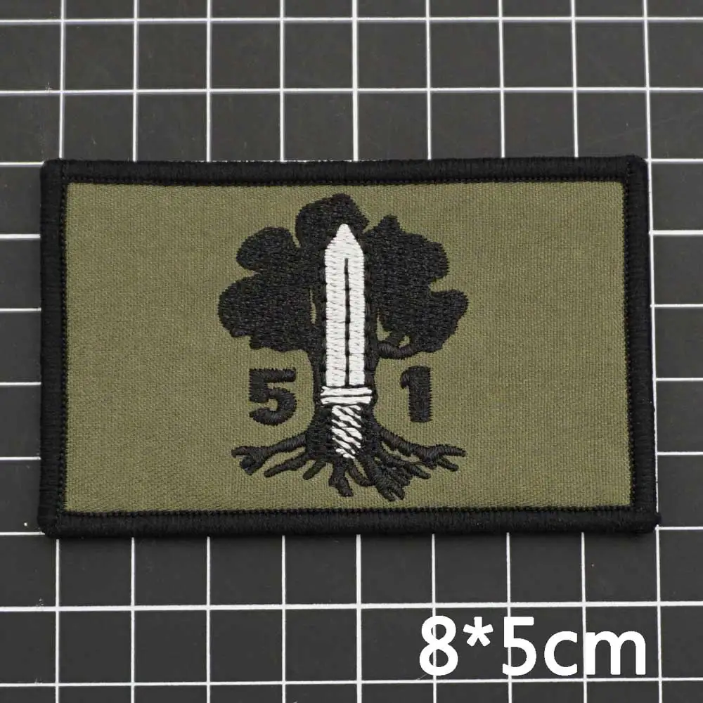 Israel Golani Brigade breast badge EMBROIDERY PATCH