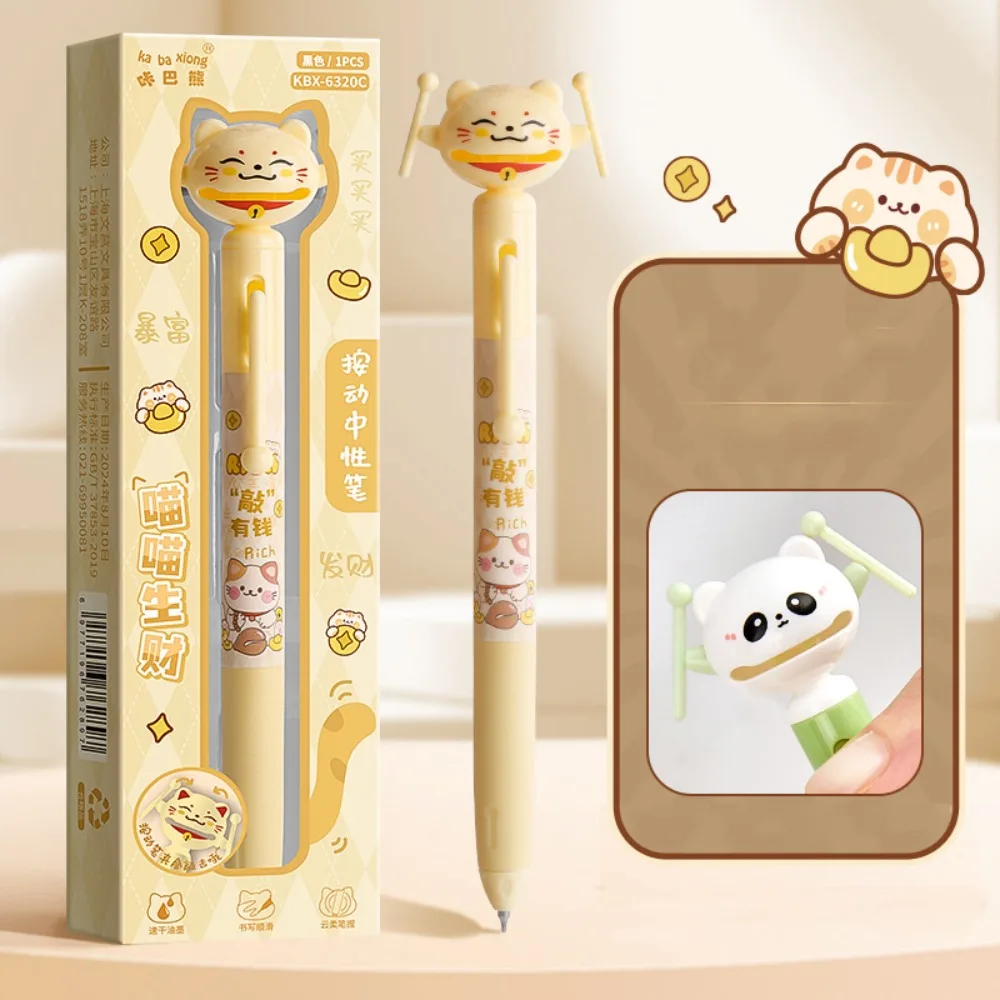 

НОВАЯ пластиковая гелевая ручка Capybara Press, быстросохнущая шариковая ручка, 0,5 мм, нейтральная ручка с черными чернилами, школьный офис