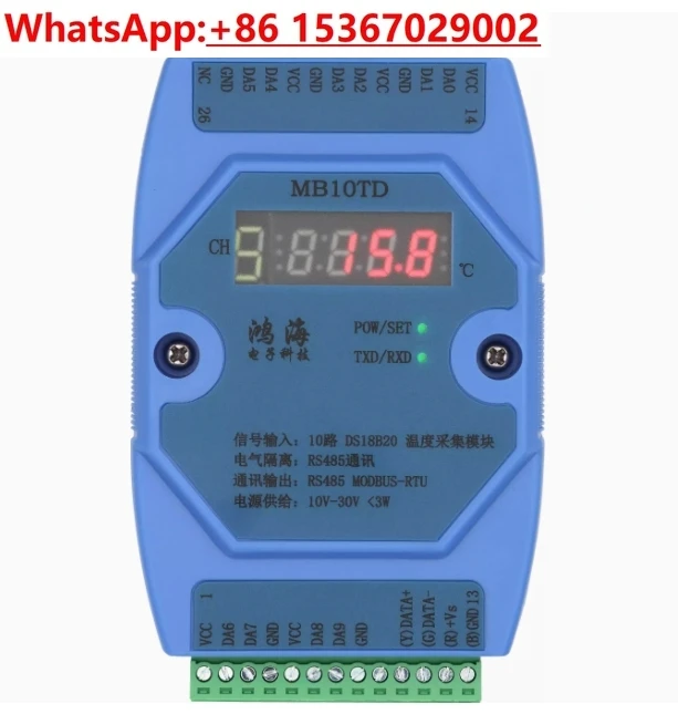 

DS18B20 10 Multi-channel Temperature Acquisition Module RS485 Modbus RTU