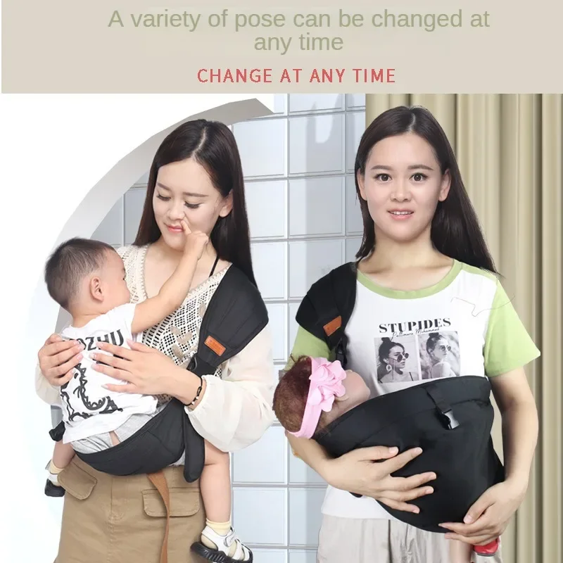 New Baby Outgoing Multi Functional One Shoulder Newborn and Children\'s Products Mesh Magic Device with Backband and Waist Stool