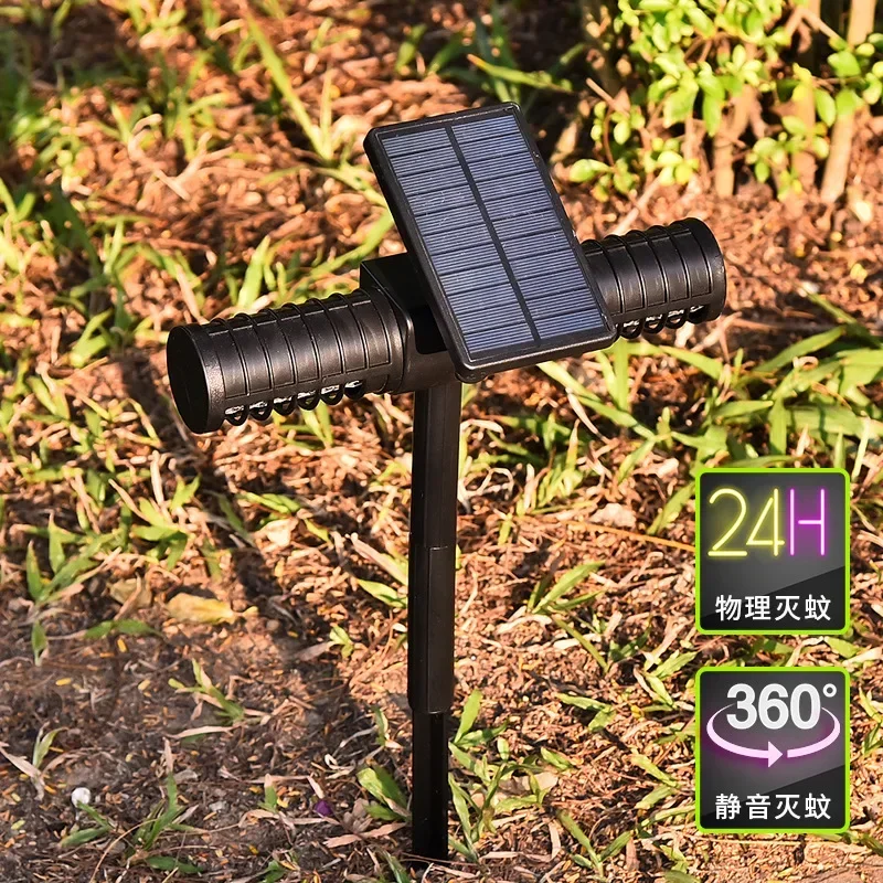 Mosquito Killer Lamp Solar Outdoor Garden Waterproof Luminous Light USB Charging Mosquito Trap Garden Outdoor Mosquito Repellent