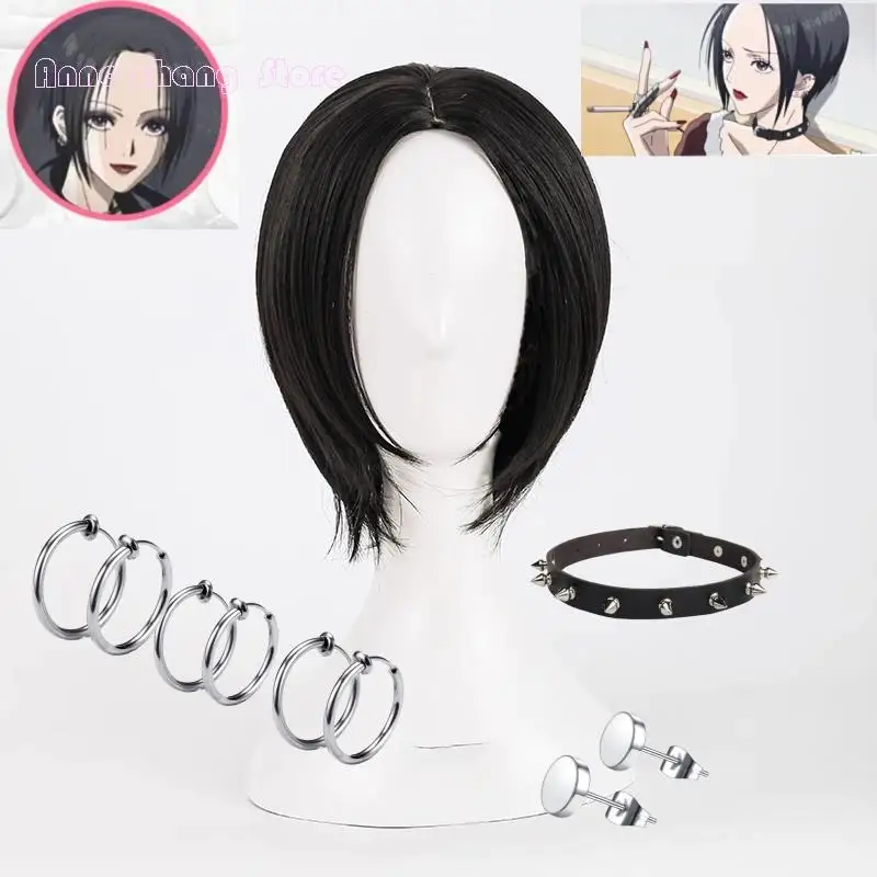 Oosaki Nana Wig Cosplay Anime NANA Cosplay Jewelry Women Short Black Wig Manga Nana Osaki Free Wig Cap Christmas Earrings Choker