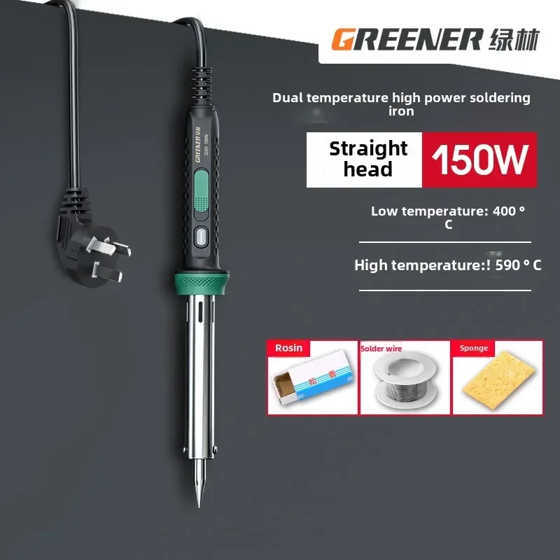 مجموعة مكواة لحام بدرجة احترافية 220 فولت للإصلاح واللحام، شعلة لحام عالية الطاقة، قلم لحام كهربائي #5