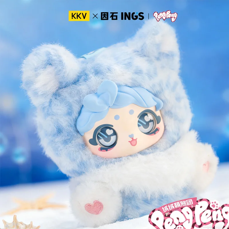 PengPeng رقيق كتي سلسلة صندوق أعمى الغامض أفخم الفينيل الدمى لطيف المفاتيح قلادة غرفة نوم الجرف حلية تحصيل هدية